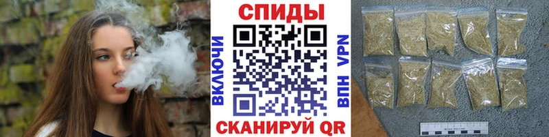 Бутират вода  Полевской 