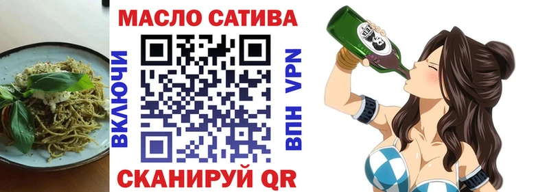 магазин продажи наркотиков  Полевской  Cannafood марихуана 