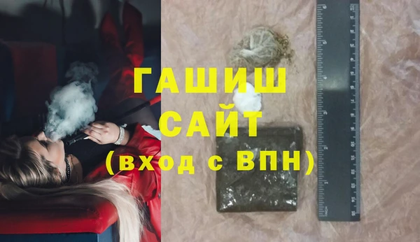 мет Алзамай