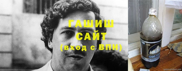 марки nbome Алексеевка