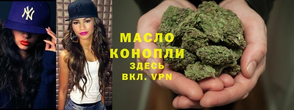 a pvp Куйбышев