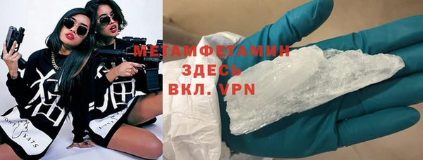 мет Алзамай