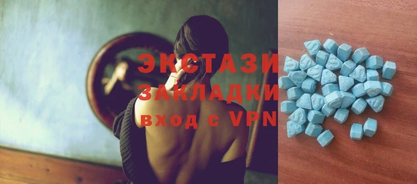 марки nbome Алексеевка