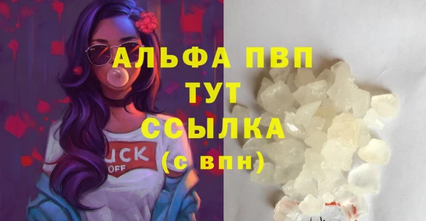меф Кукмор