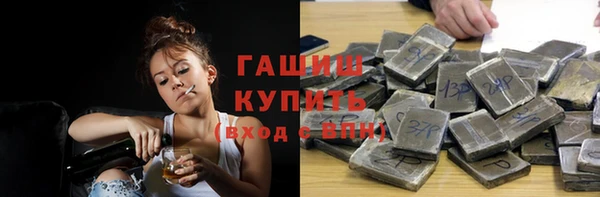 apvp Алексин