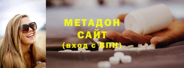 марки nbome Алексеевка