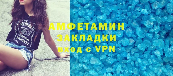 мет Алзамай