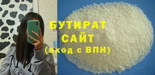 меф Кукмор