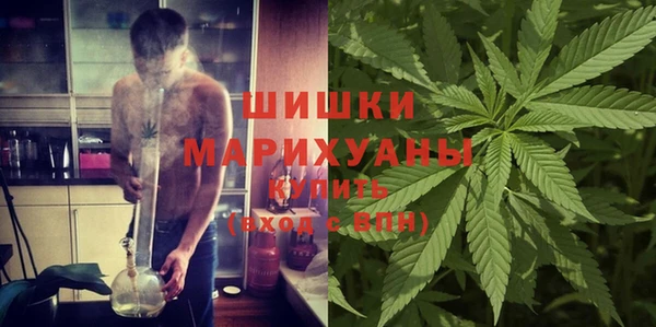 марки nbome Алексеевка