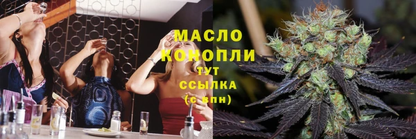 a pvp Куйбышев