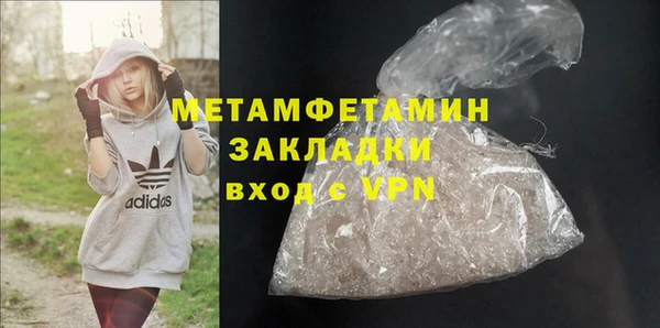 мет Алзамай