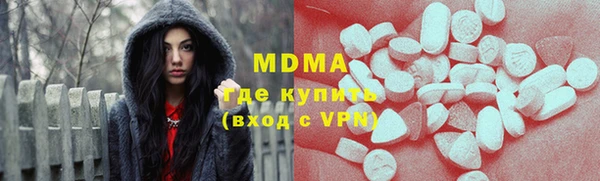 apvp Алексин